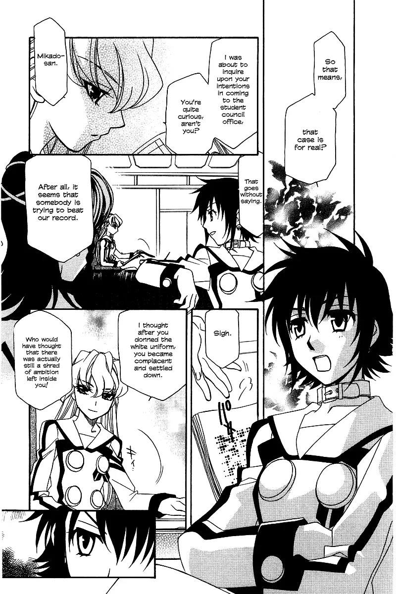 Hayate x Blade chapter 6 page 11