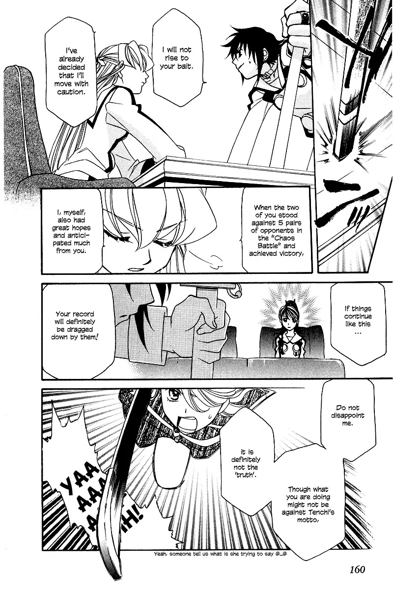 Hayate x Blade chapter 6 page 12