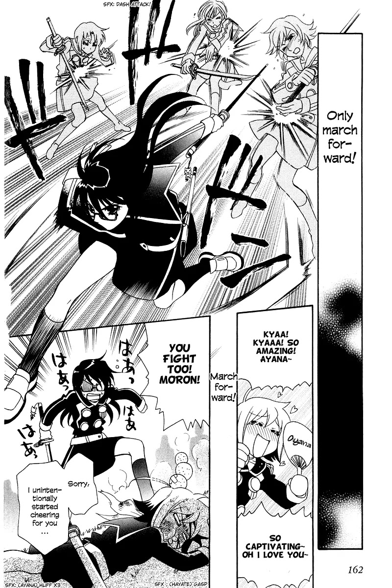 Hayate x Blade chapter 6 page 14
