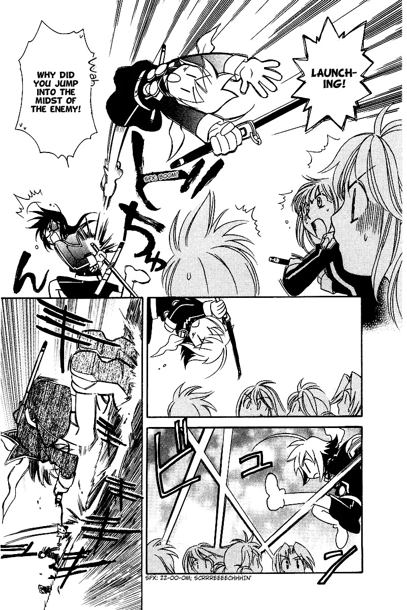 Hayate x Blade chapter 6 page 17