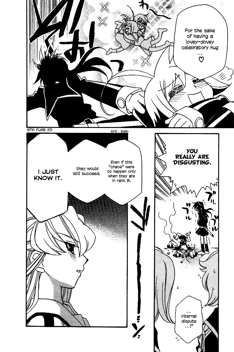Hayate x Blade chapter 6 page 20