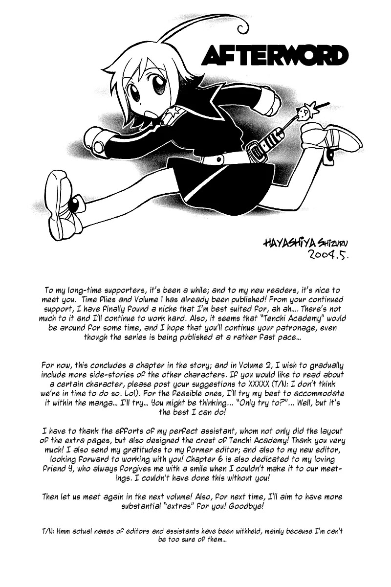 Hayate x Blade chapter 6 page 29