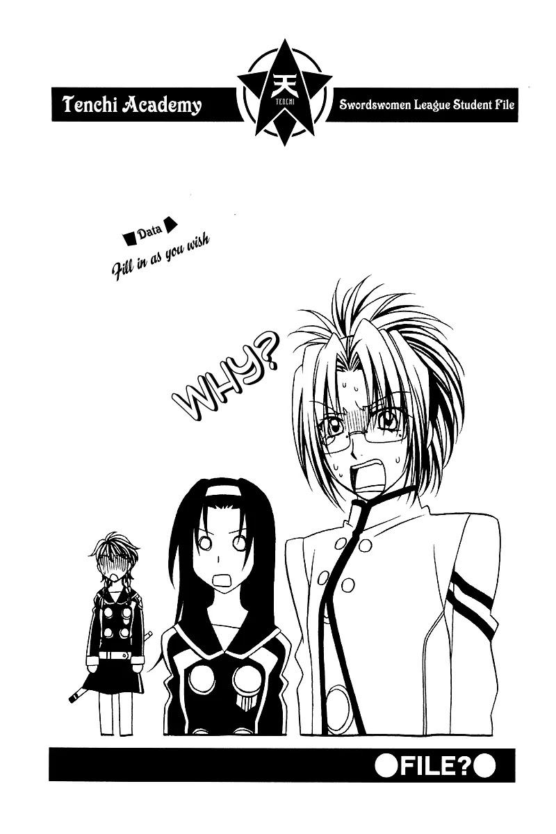 Hayate x Blade chapter 6 page 3