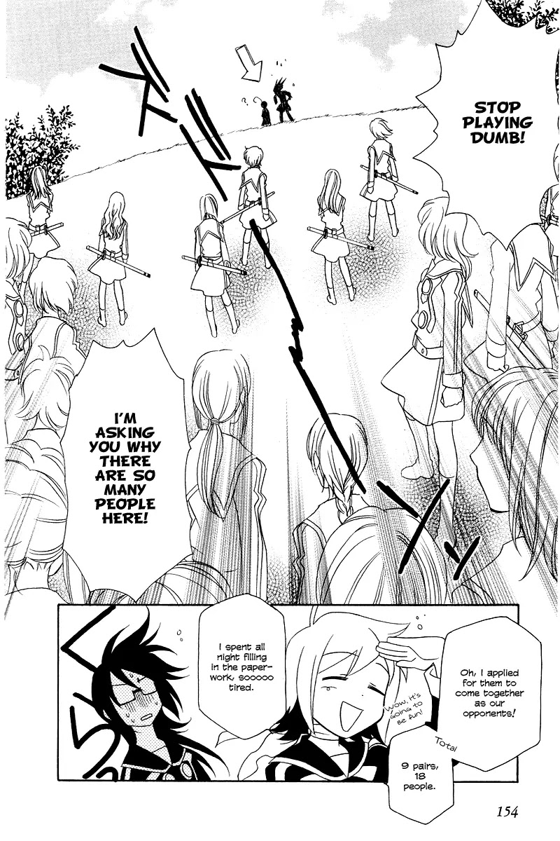 Hayate x Blade chapter 6 page 6