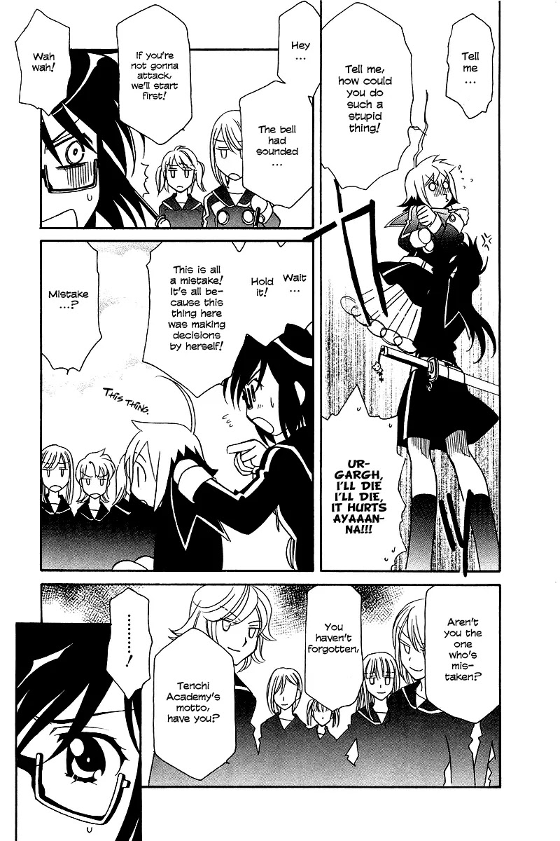Hayate x Blade chapter 6 page 7