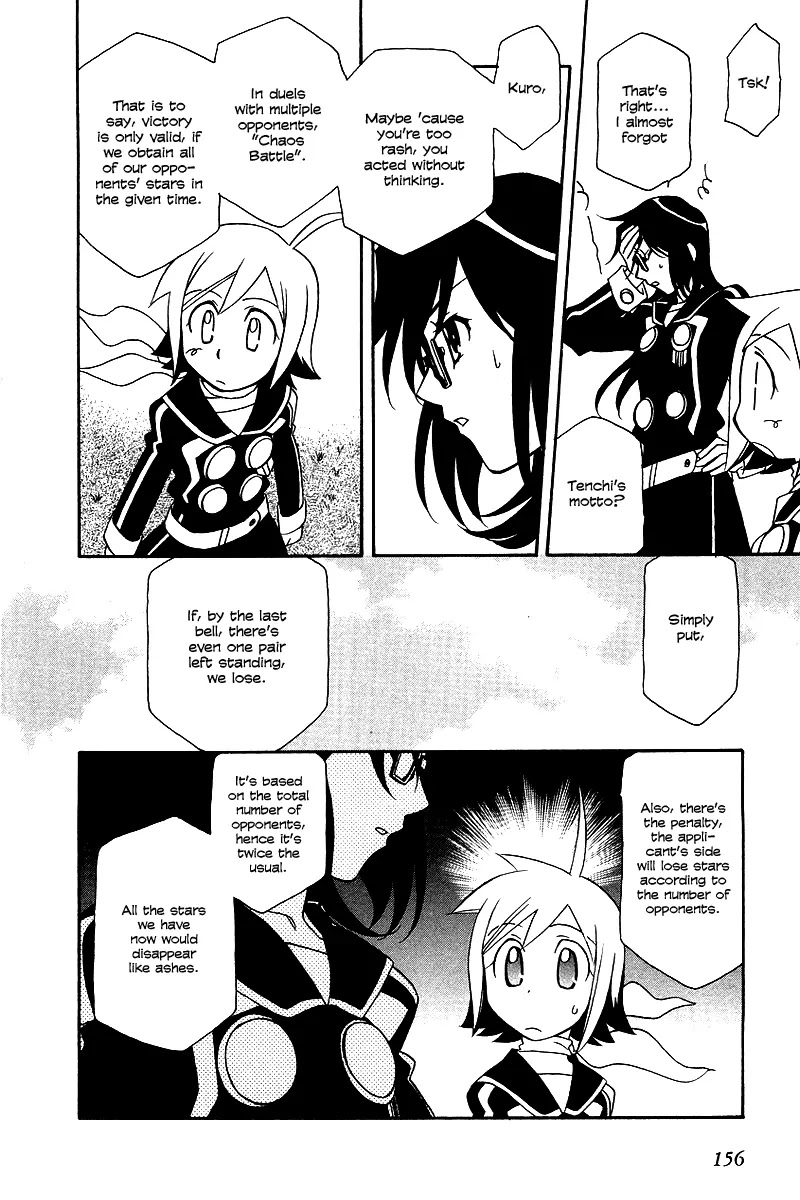 Hayate x Blade chapter 6 page 8