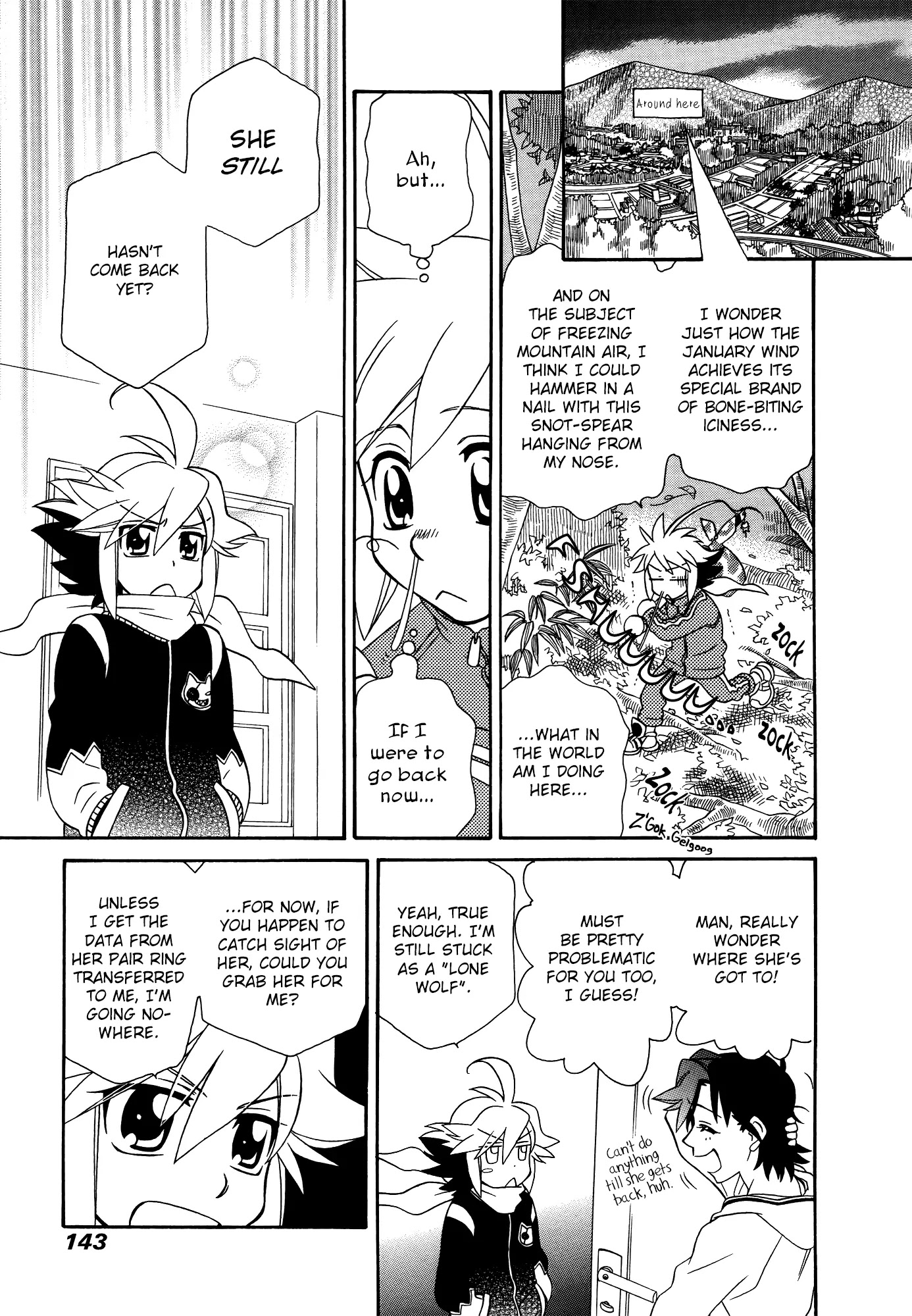 Hayate x Blade chapter 60 page 11