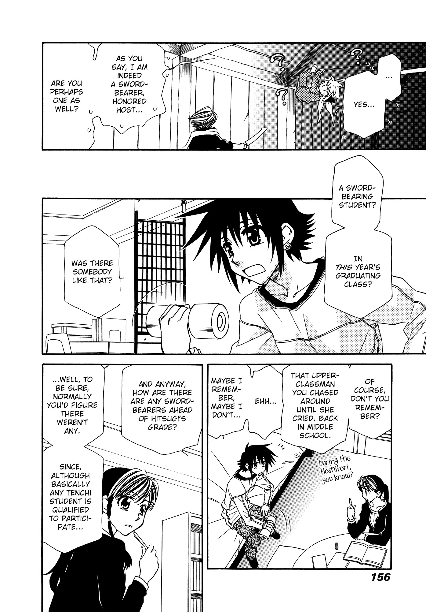 Hayate x Blade chapter 60 page 24