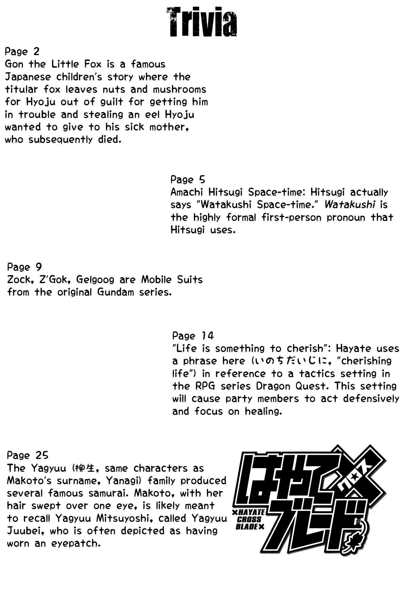 Hayate x Blade chapter 60 page 35