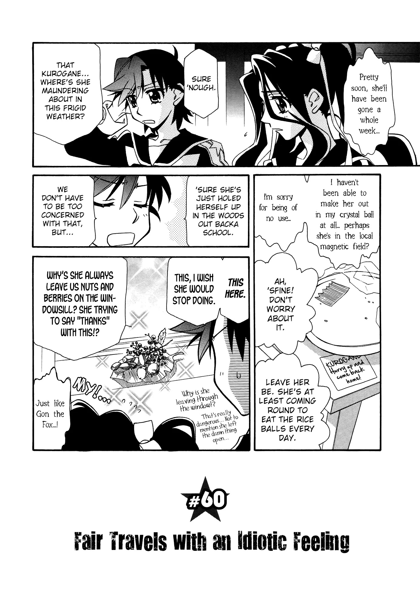 Hayate x Blade chapter 60 page 4