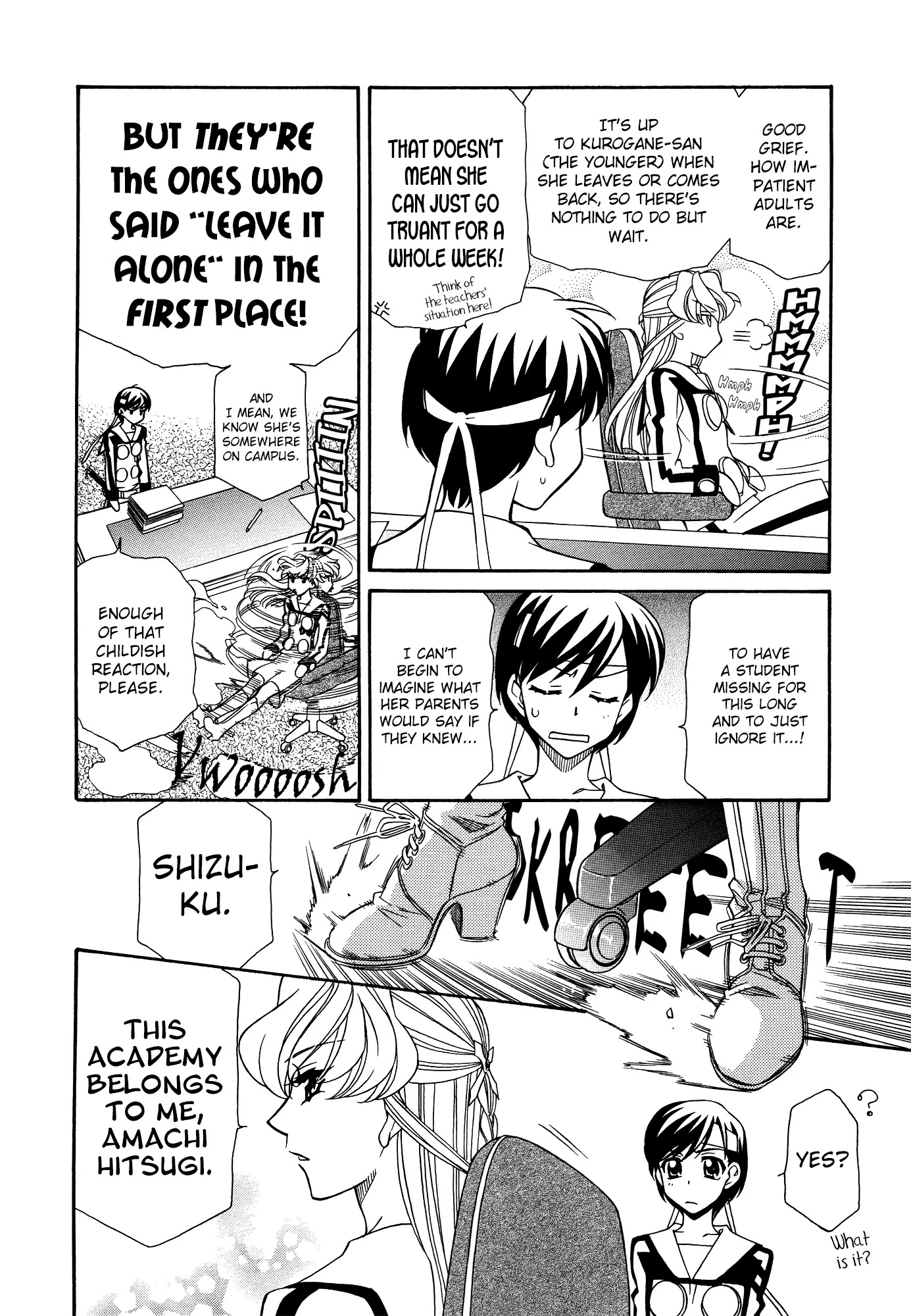 Hayate x Blade chapter 60 page 6