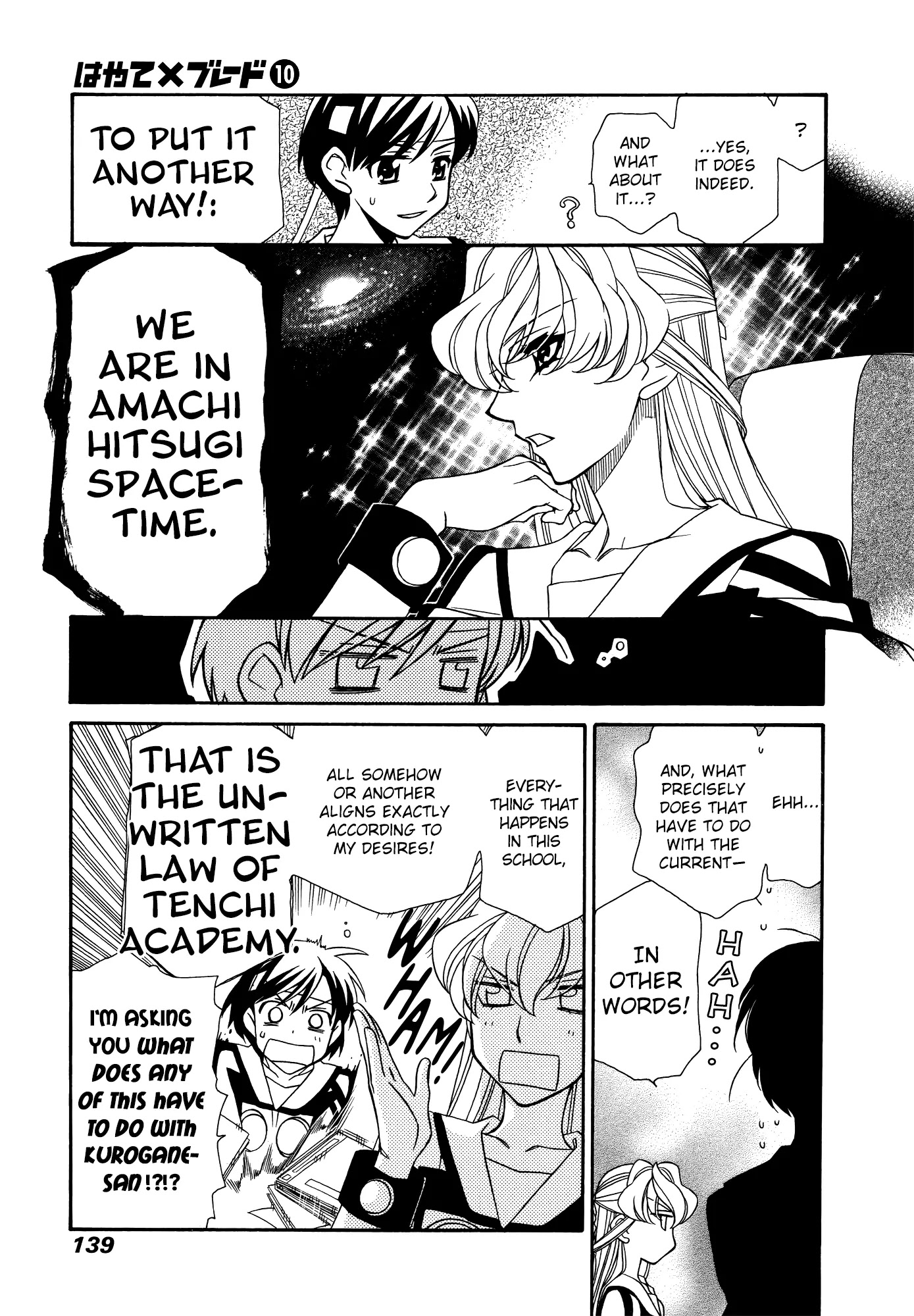 Hayate x Blade chapter 60 page 7