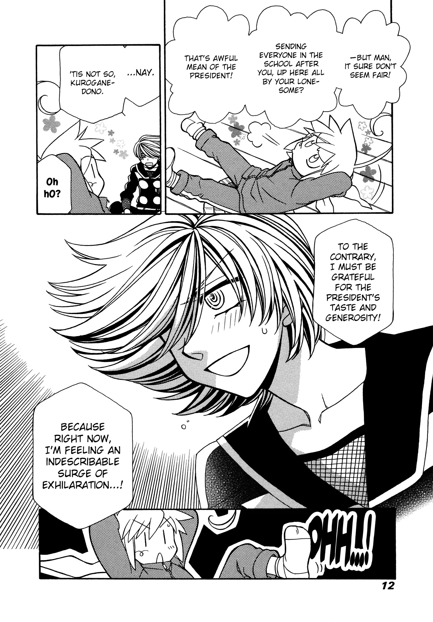 Hayate x Blade chapter 61 page 15