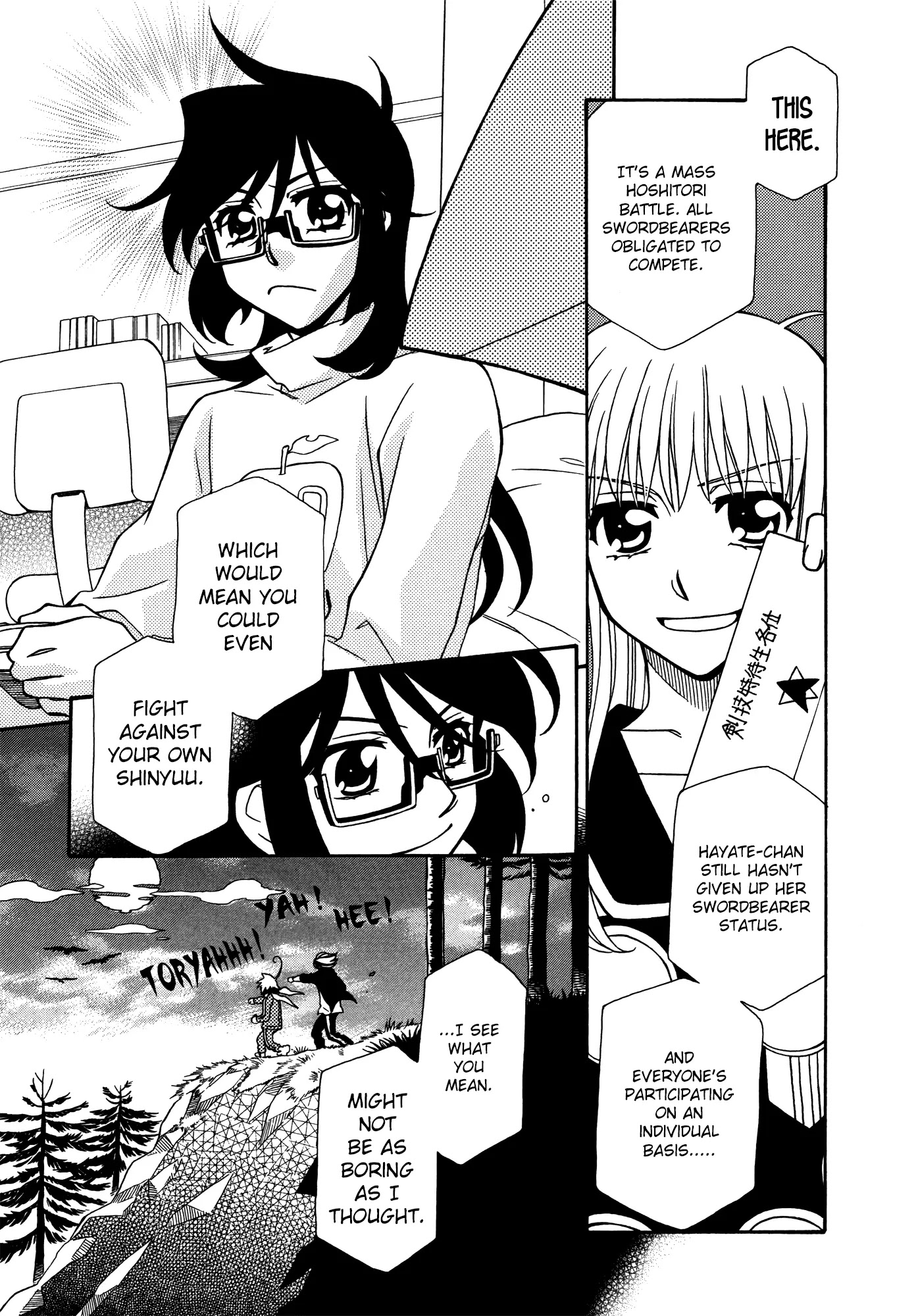 Hayate x Blade chapter 61 page 22