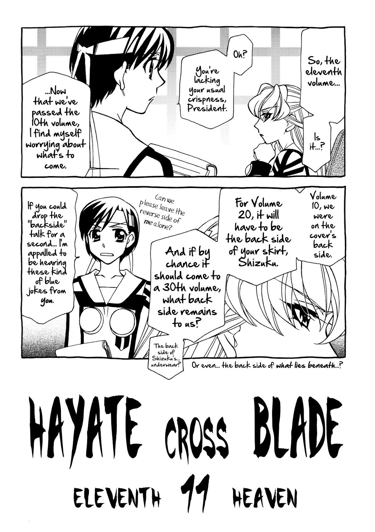 Hayate x Blade chapter 61 page 3