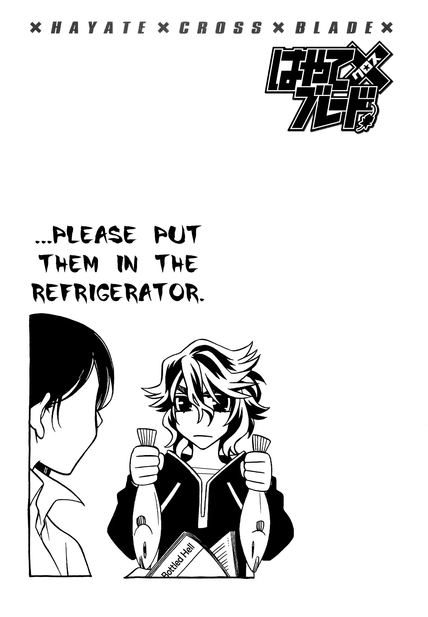 Hayate x Blade chapter 61 page 40