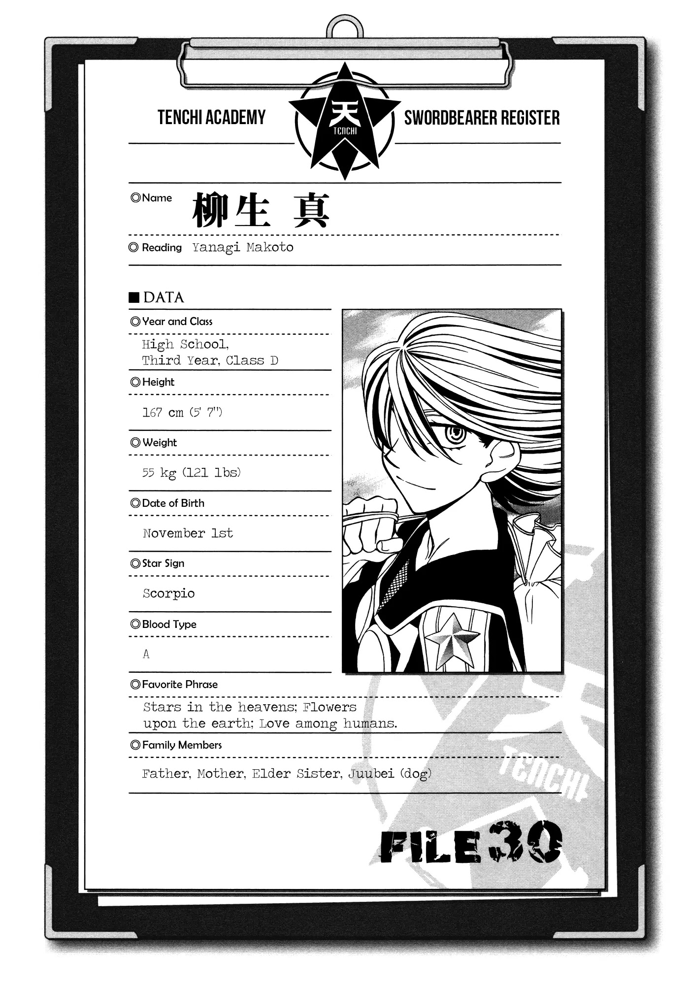 Hayate x Blade chapter 61 page 41