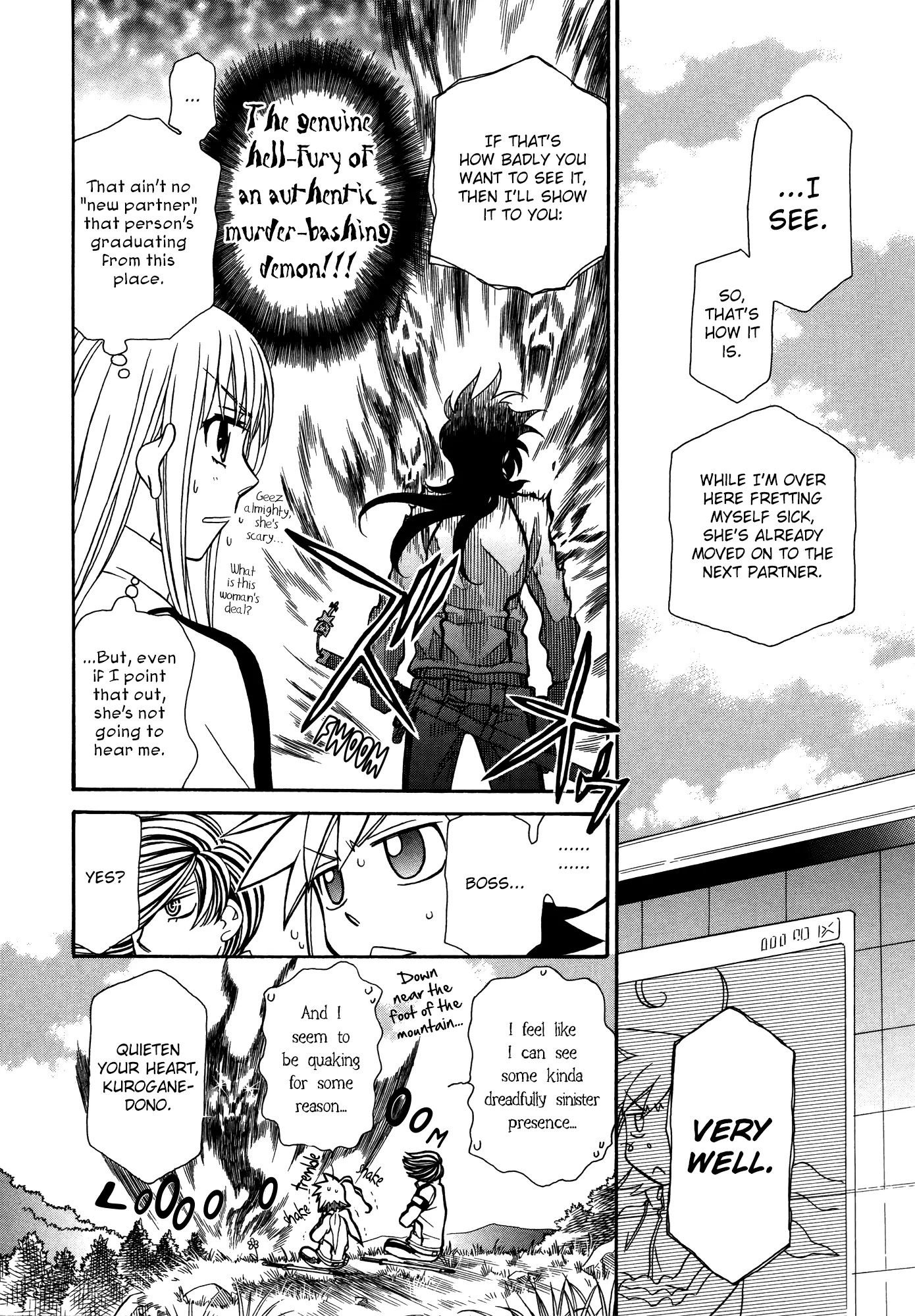 Hayate x Blade chapter 62 page 13