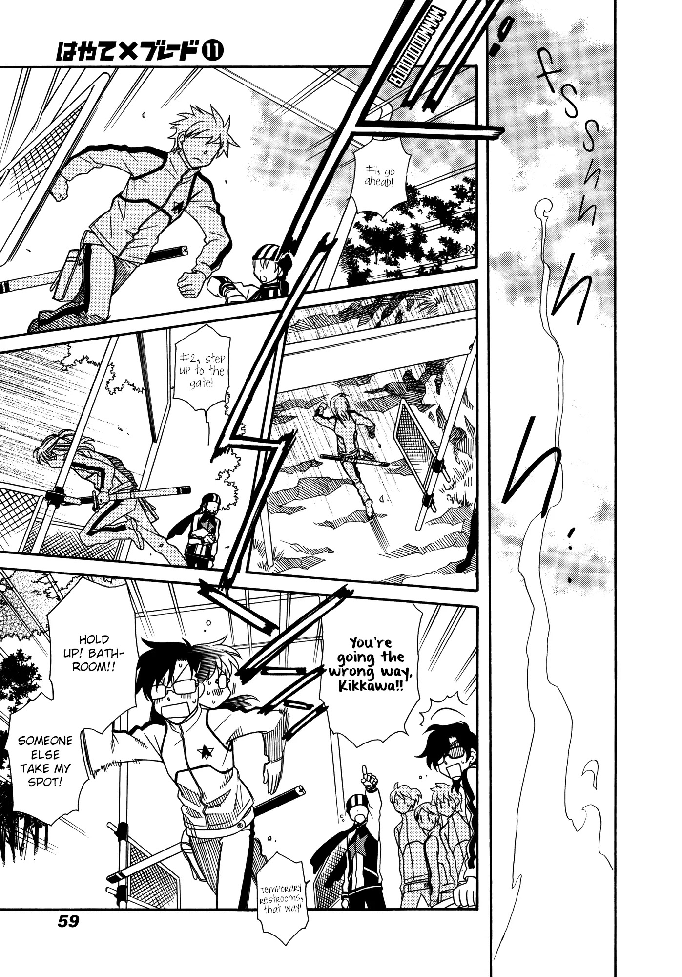 Hayate x Blade chapter 62 page 21