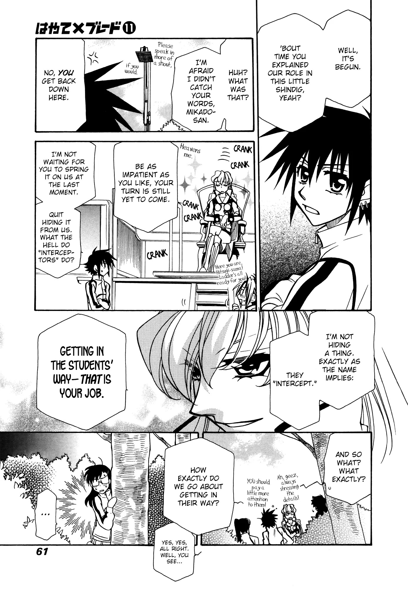 Hayate x Blade chapter 62 page 23