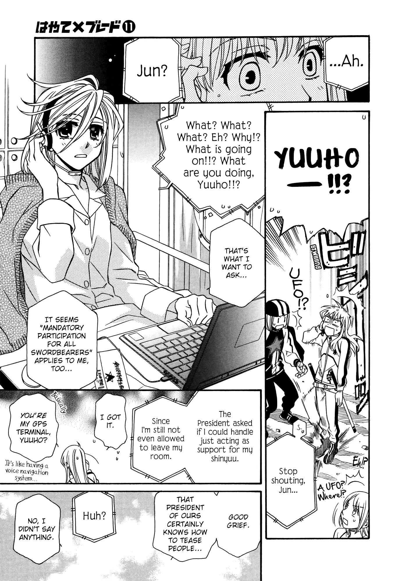 Hayate x Blade chapter 62 page 25
