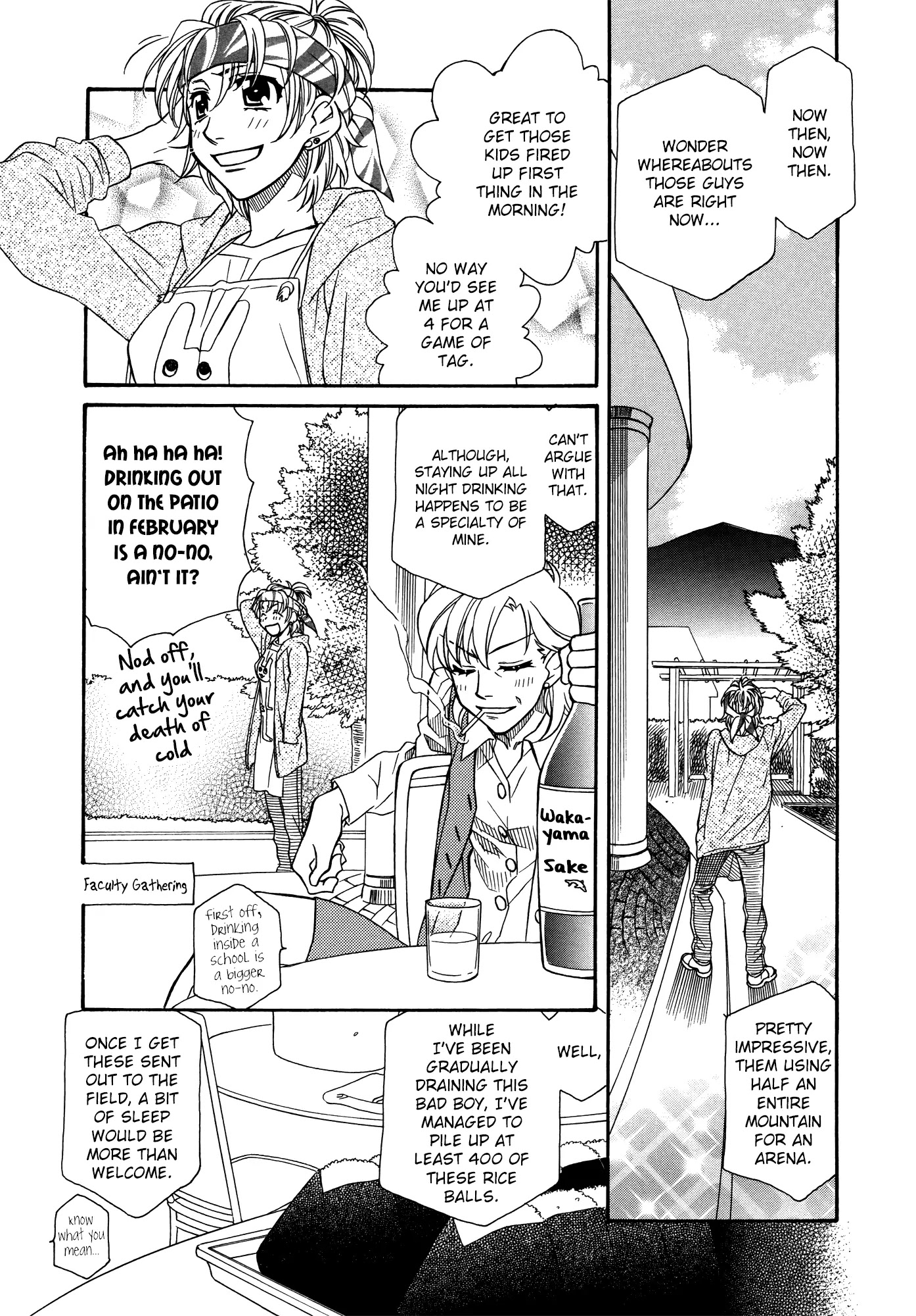Hayate x Blade chapter 62 page 27