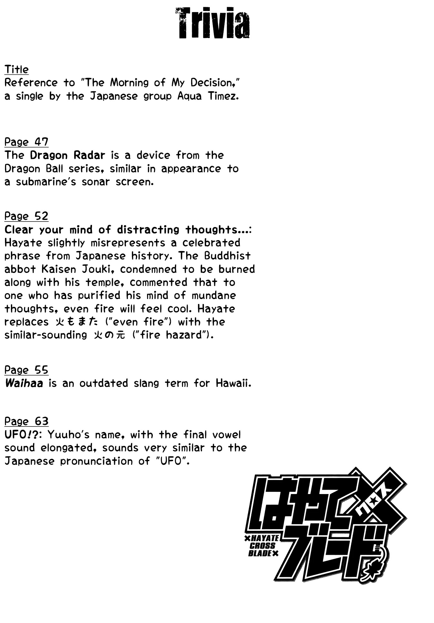 Hayate x Blade chapter 62 page 30