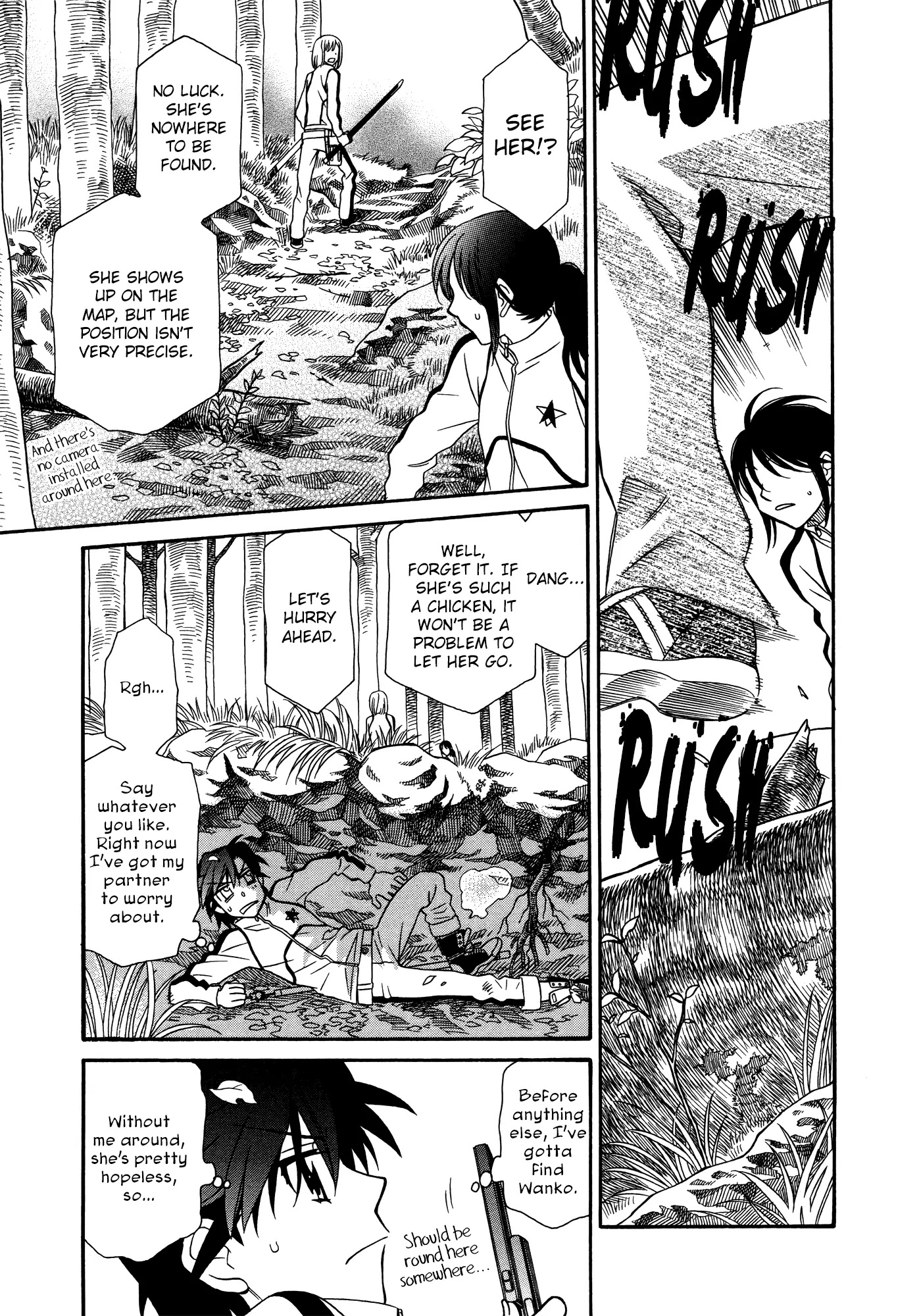Hayate x Blade chapter 63 page 5