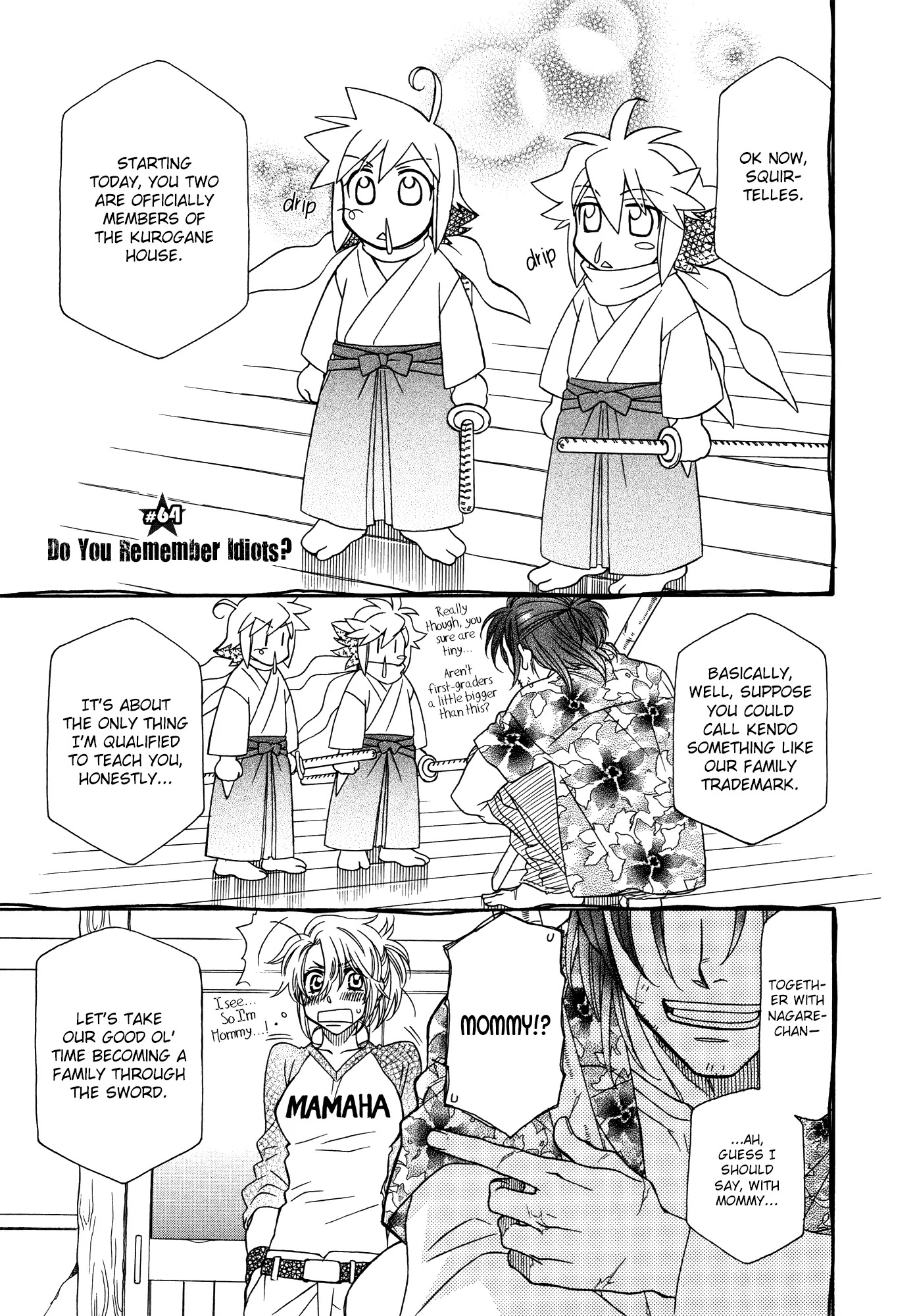 Hayate x Blade chapter 64 page 1