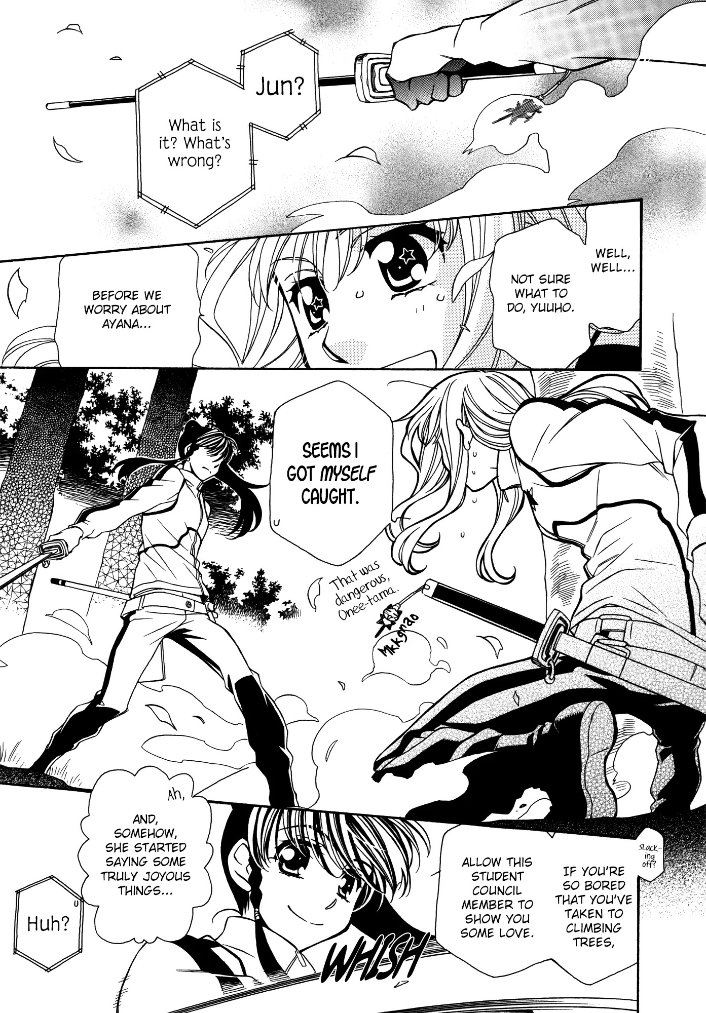 Hayate x Blade chapter 64 page 20