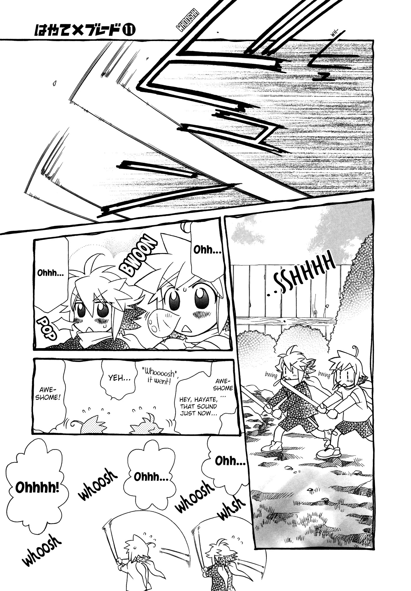 Hayate x Blade chapter 64 page 5