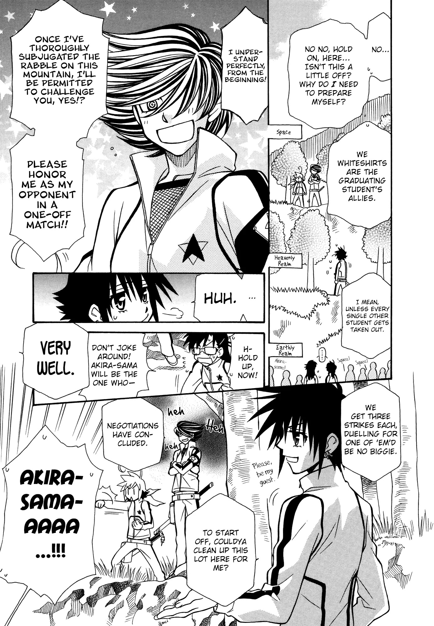 Hayate x Blade chapter 65 page 25