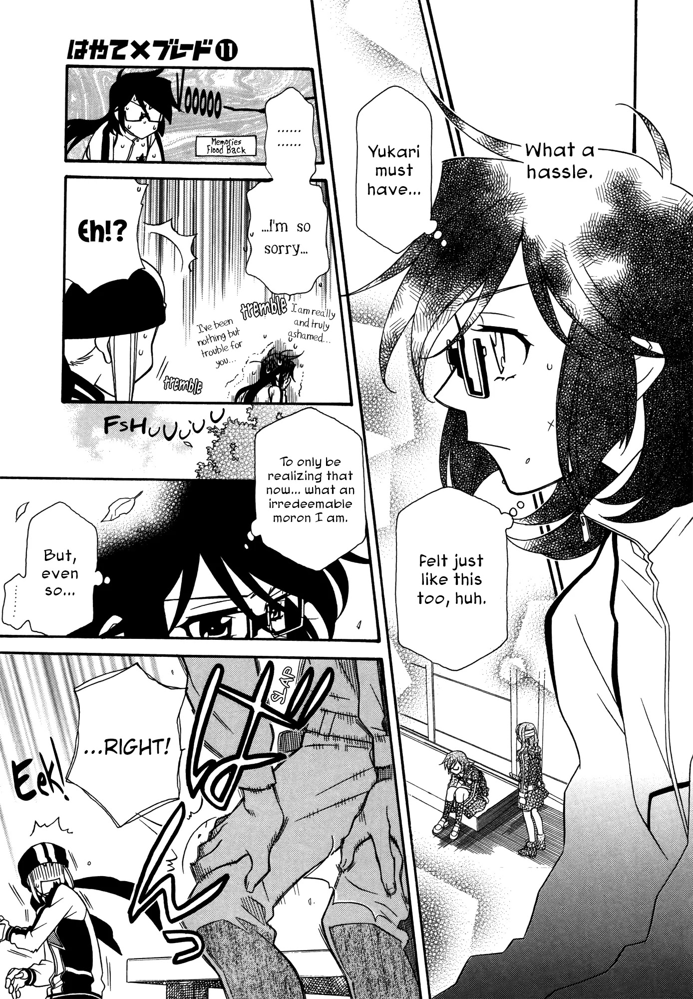 Hayate x Blade chapter 65 page 3
