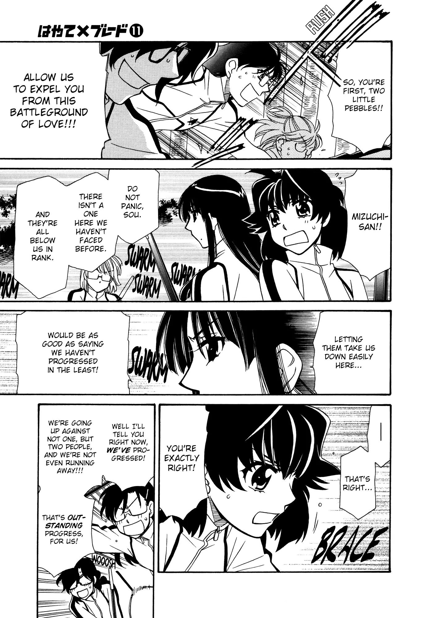 Hayate x Blade chapter 65 page 9