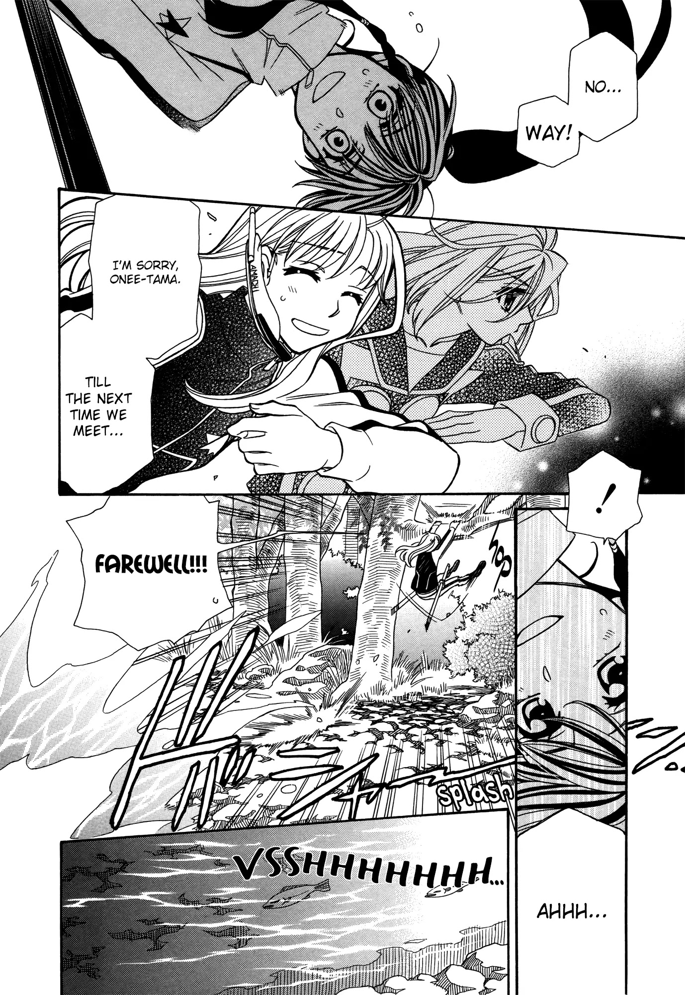 Hayate x Blade chapter 66 page 14