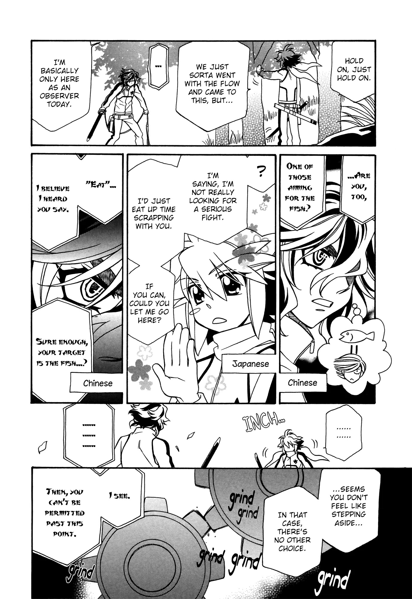 Hayate x Blade chapter 66 page 6