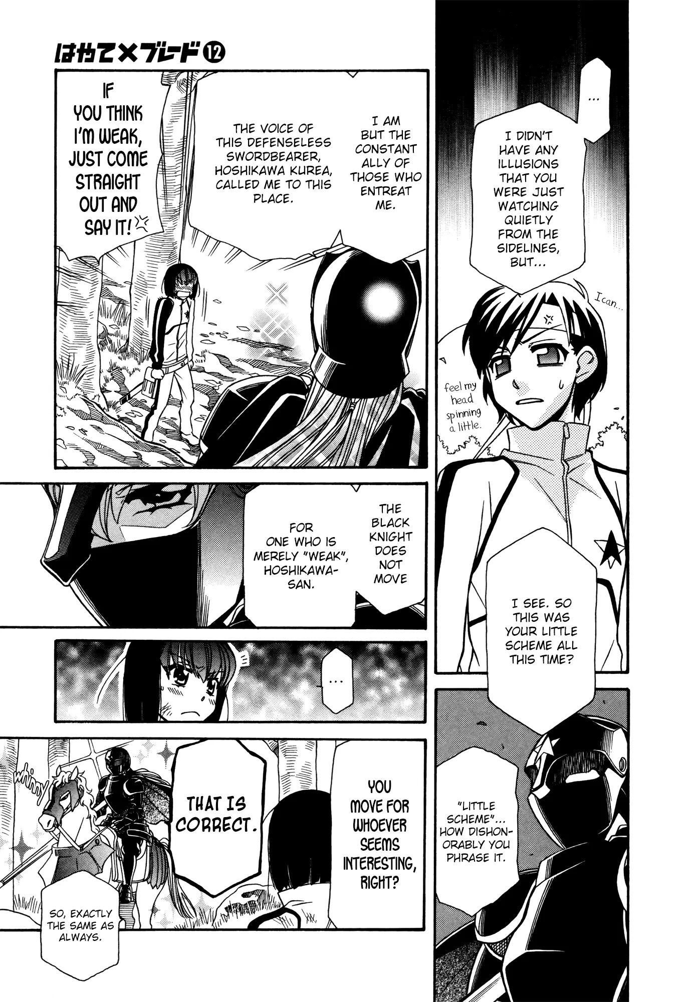 Hayate x Blade chapter 67 page 12