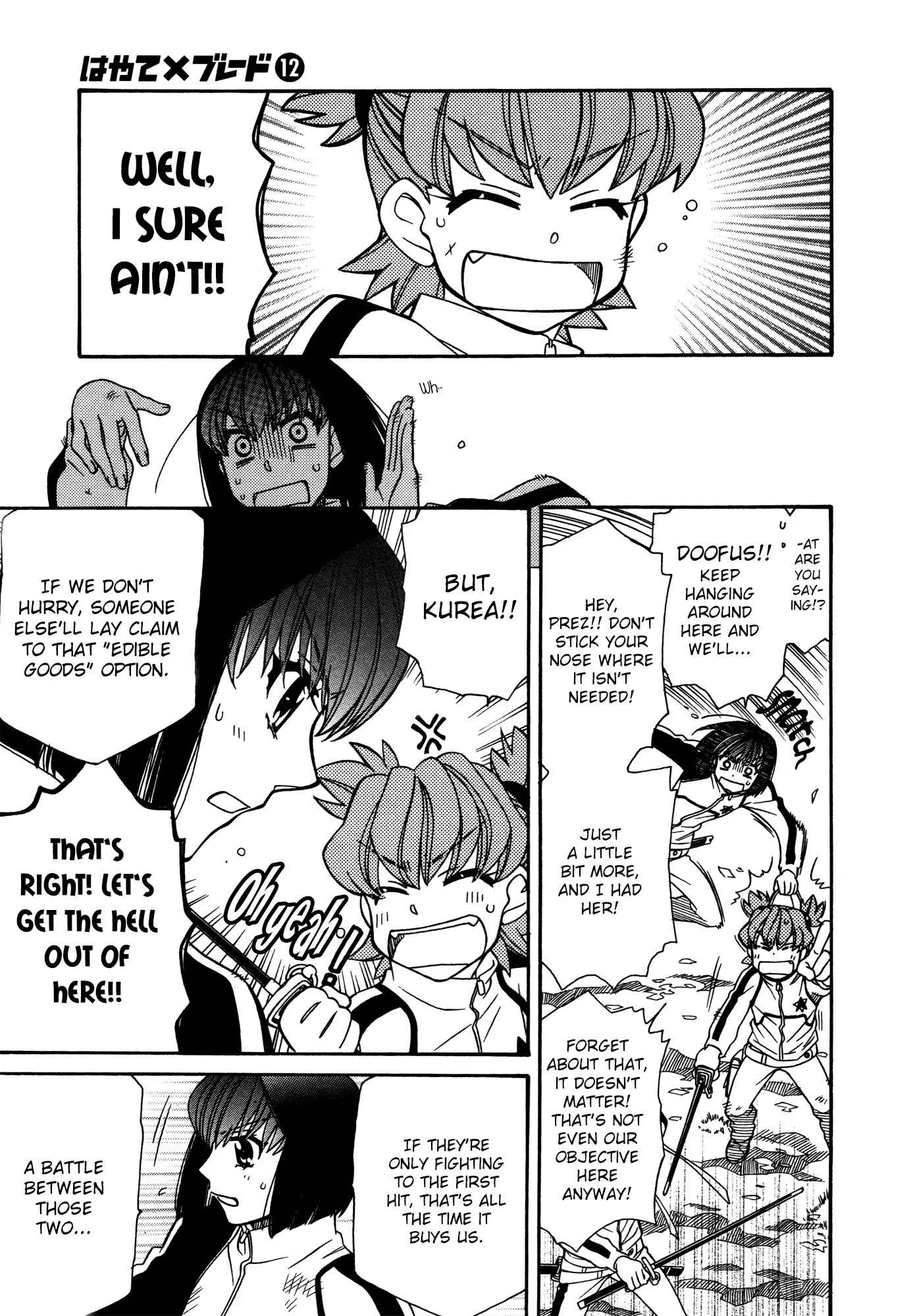 Hayate x Blade chapter 67 page 14