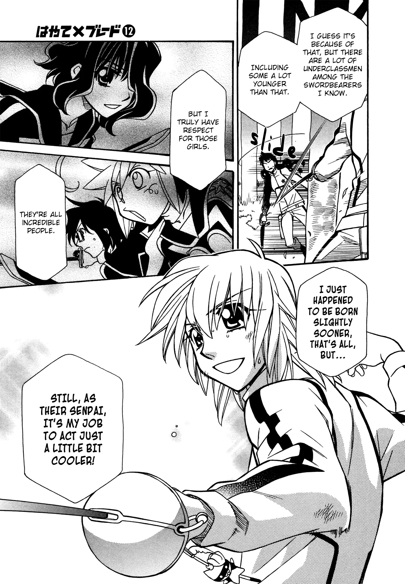 Hayate x Blade chapter 67 page 34