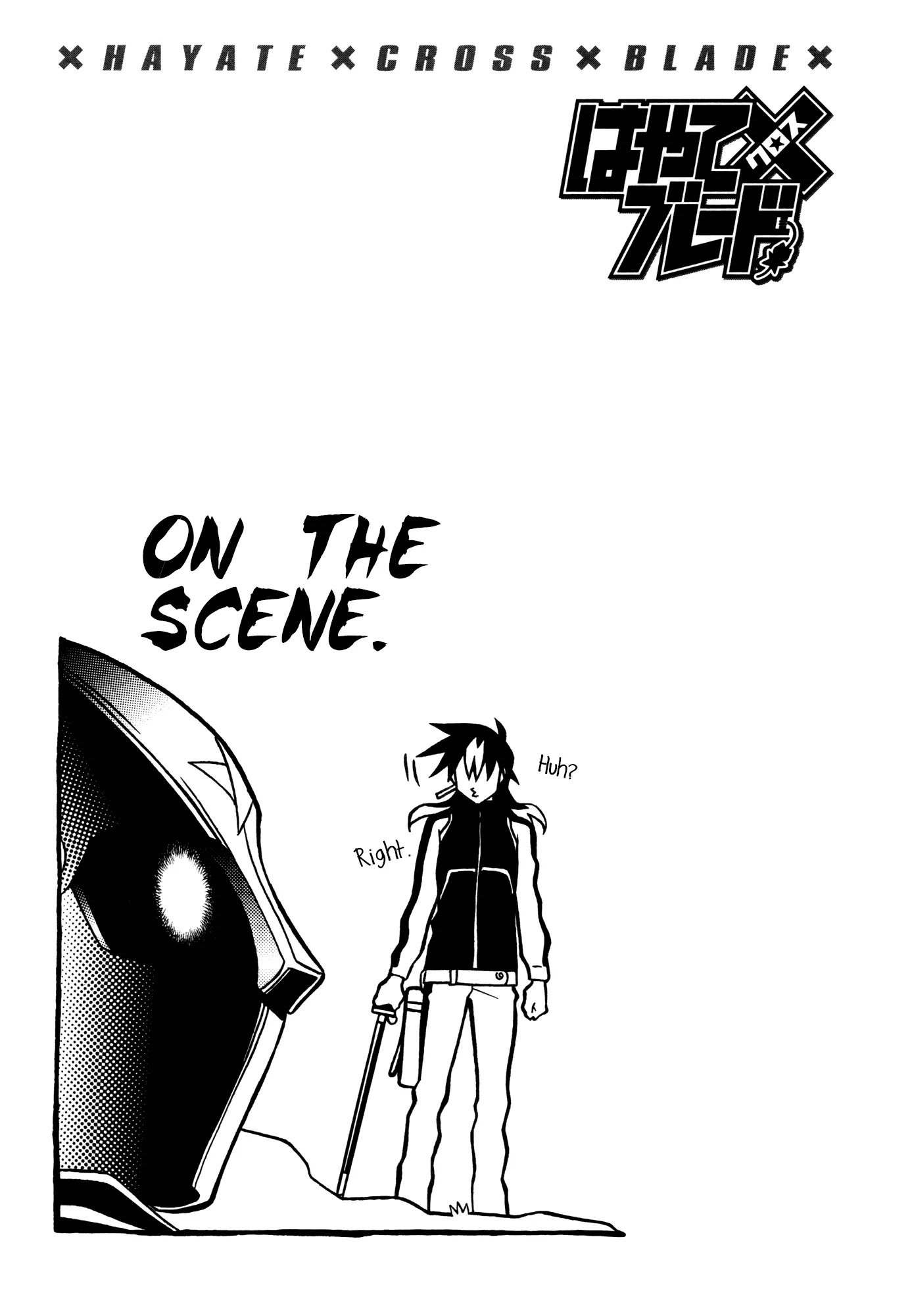 Hayate x Blade chapter 67 page 42