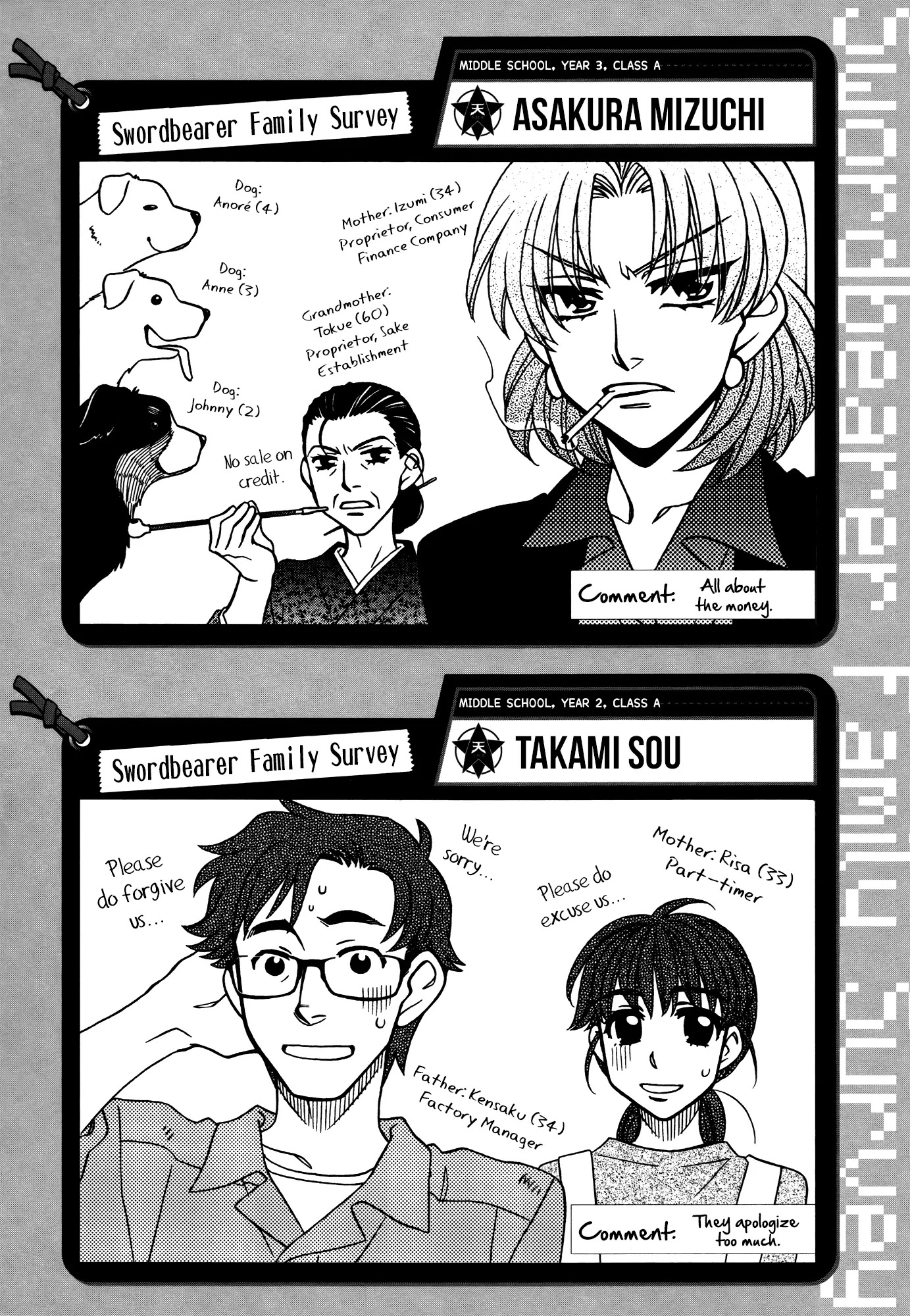 Hayate x Blade chapter 67 page 43
