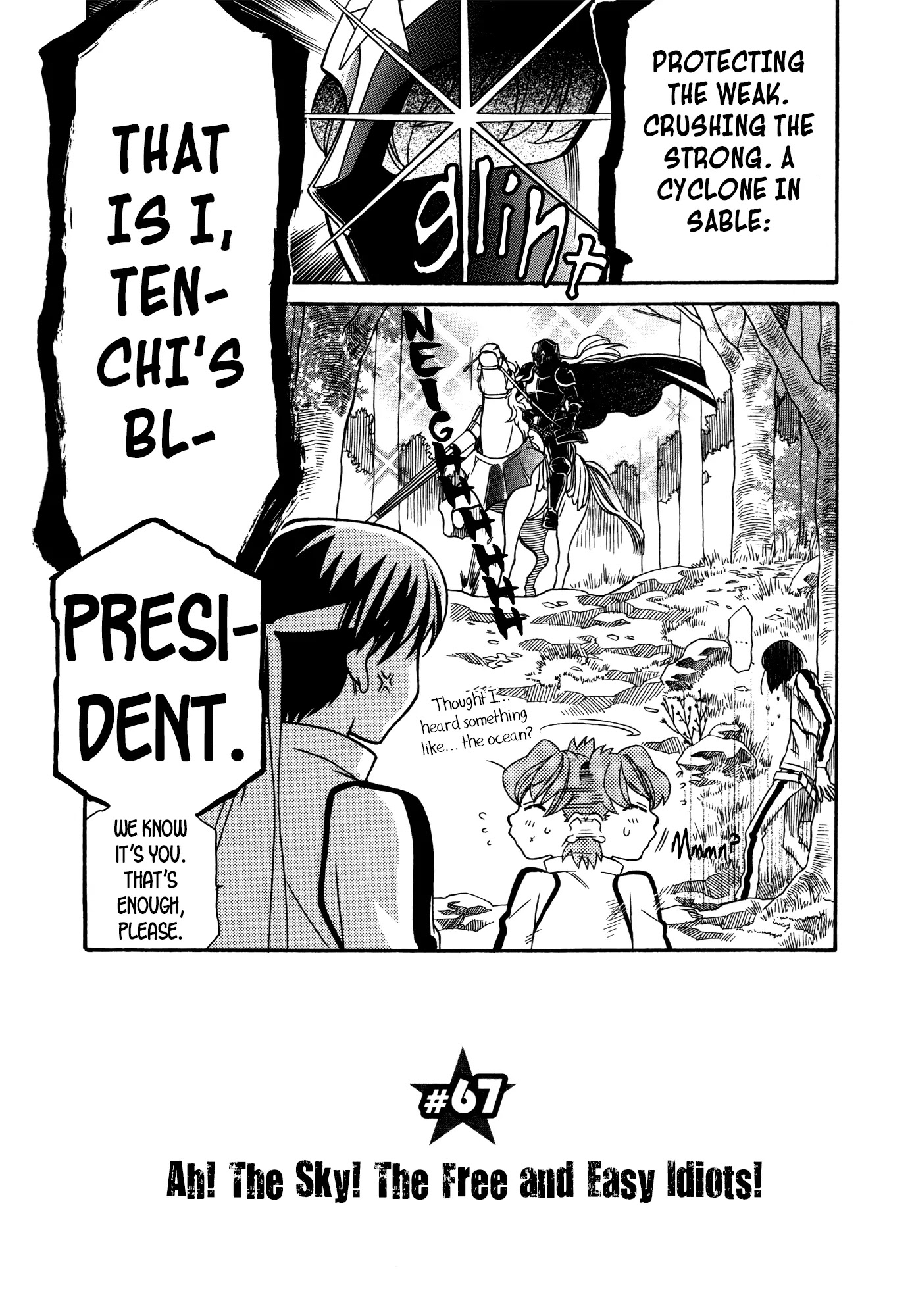 Hayate x Blade chapter 67 page 9