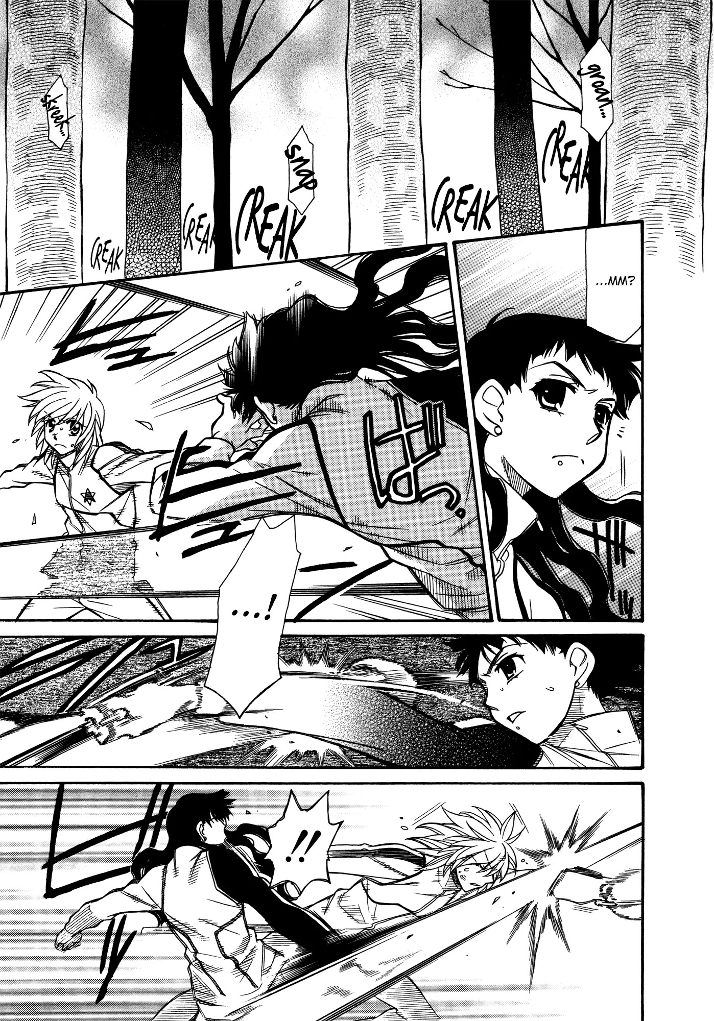 Hayate x Blade chapter 68 page 17