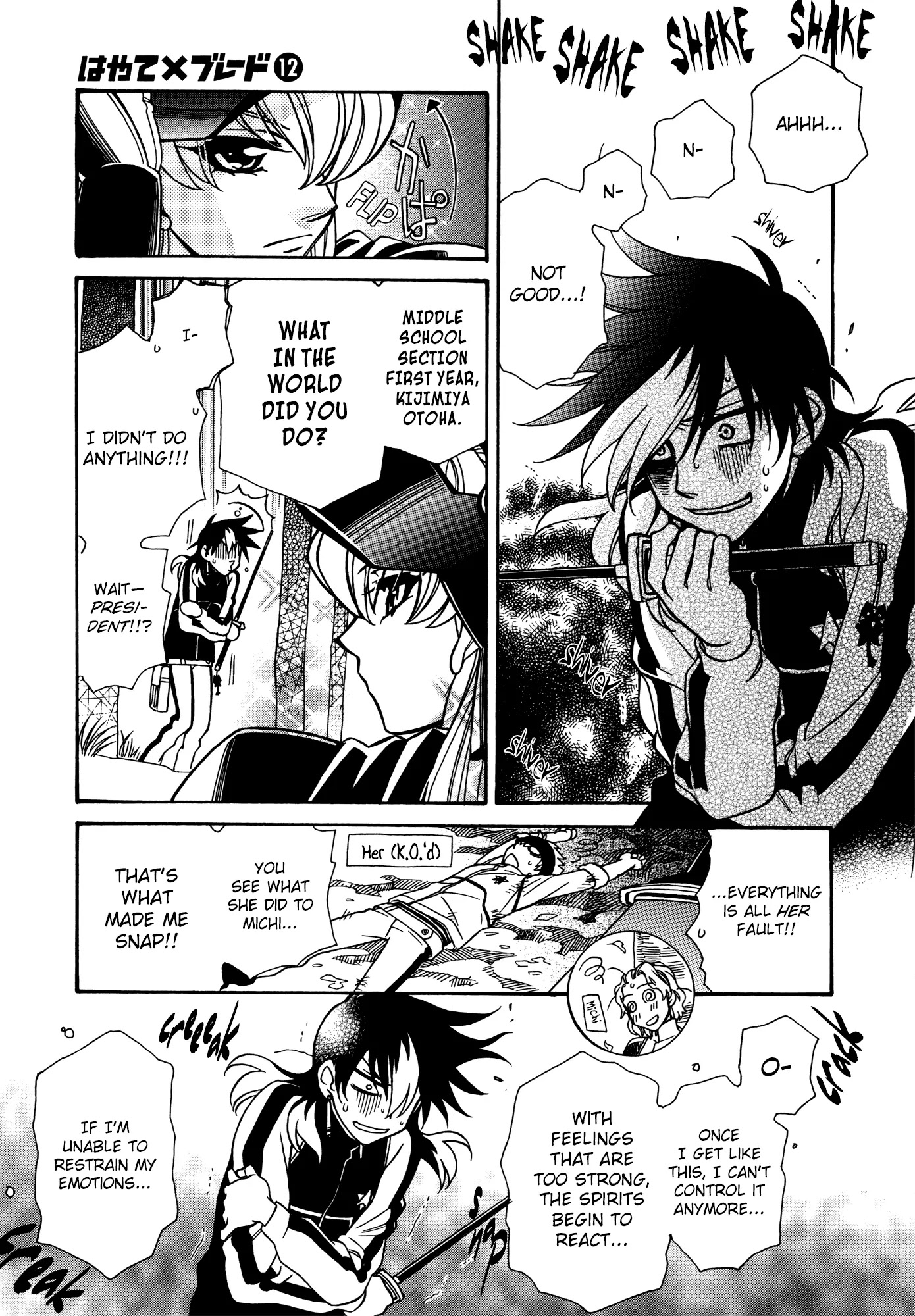 Hayate x Blade chapter 68 page 25