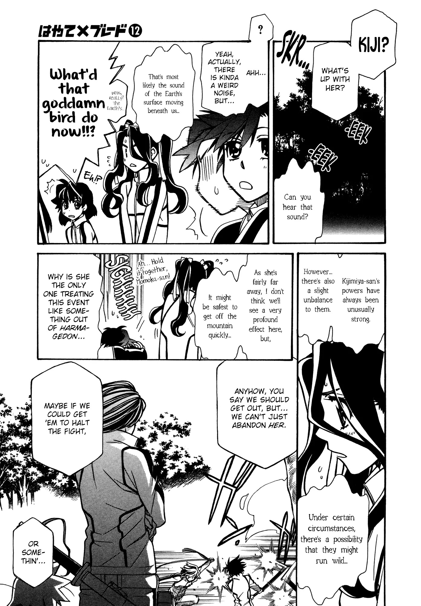 Hayate x Blade chapter 68 page 27