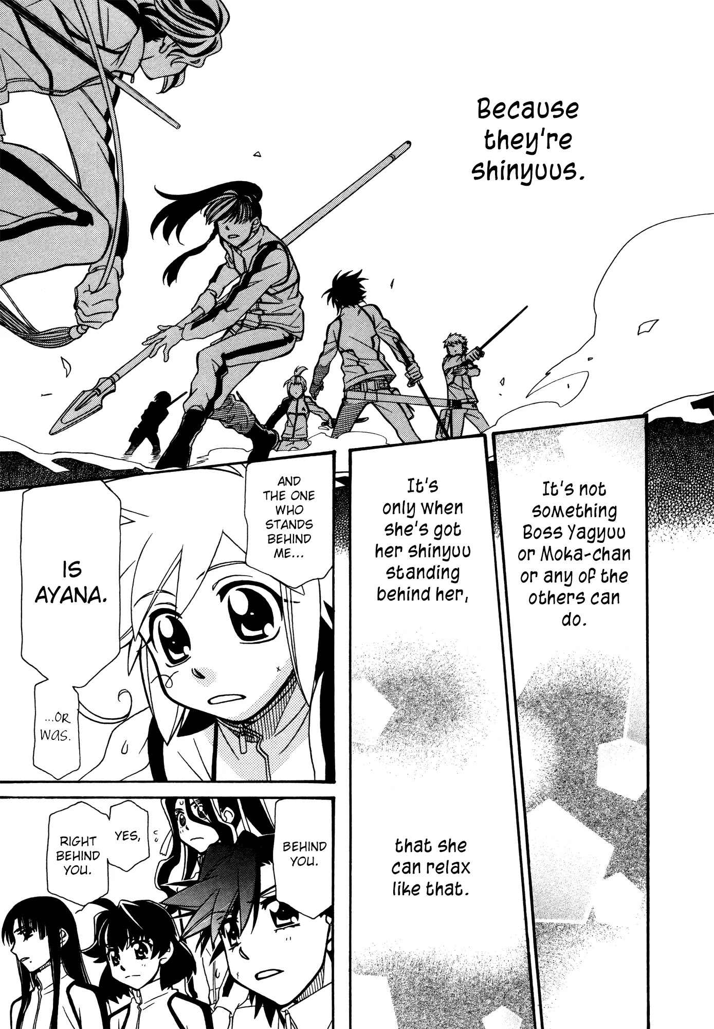 Hayate x Blade chapter 68 page 33