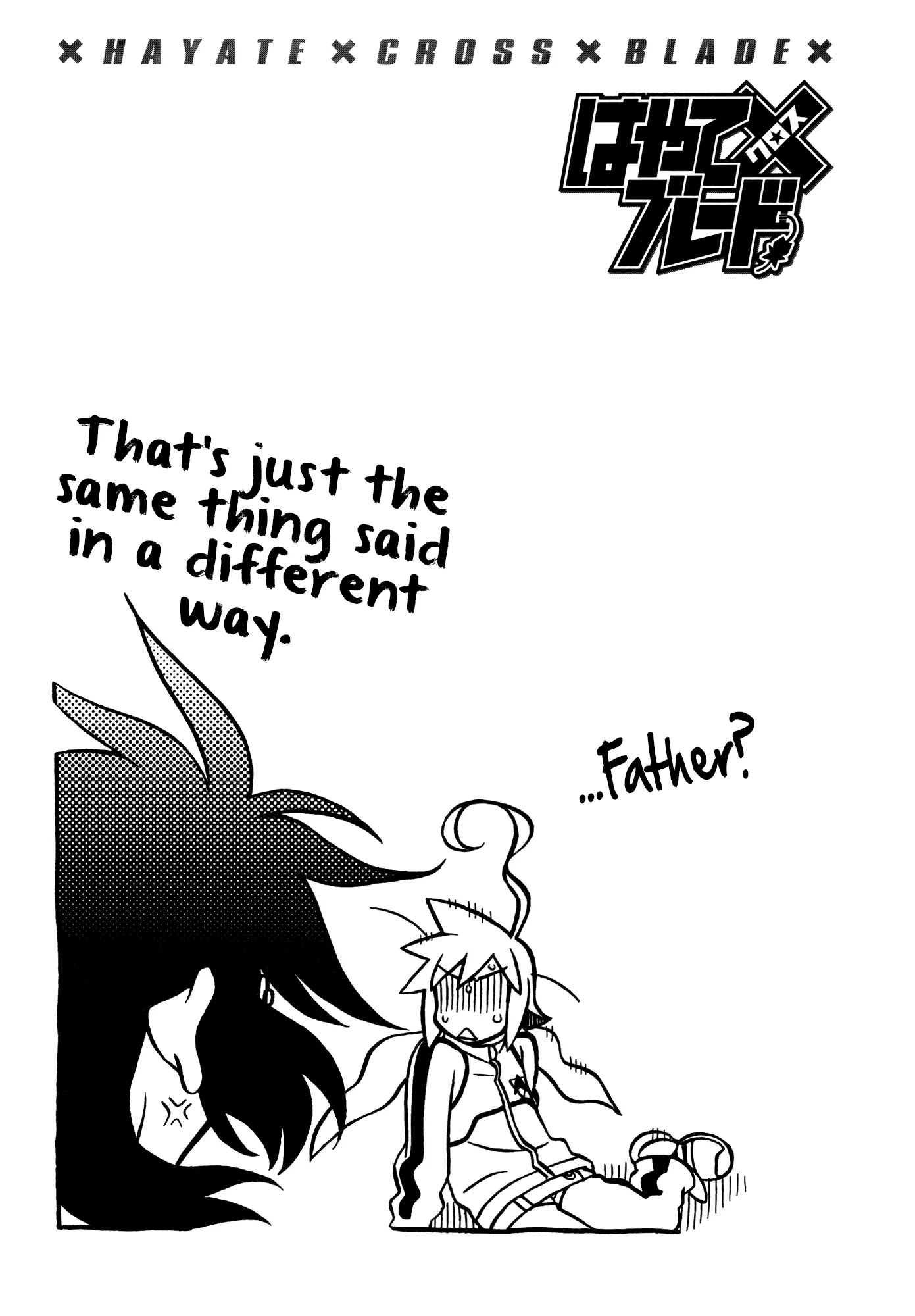 Hayate x Blade chapter 68 page 35