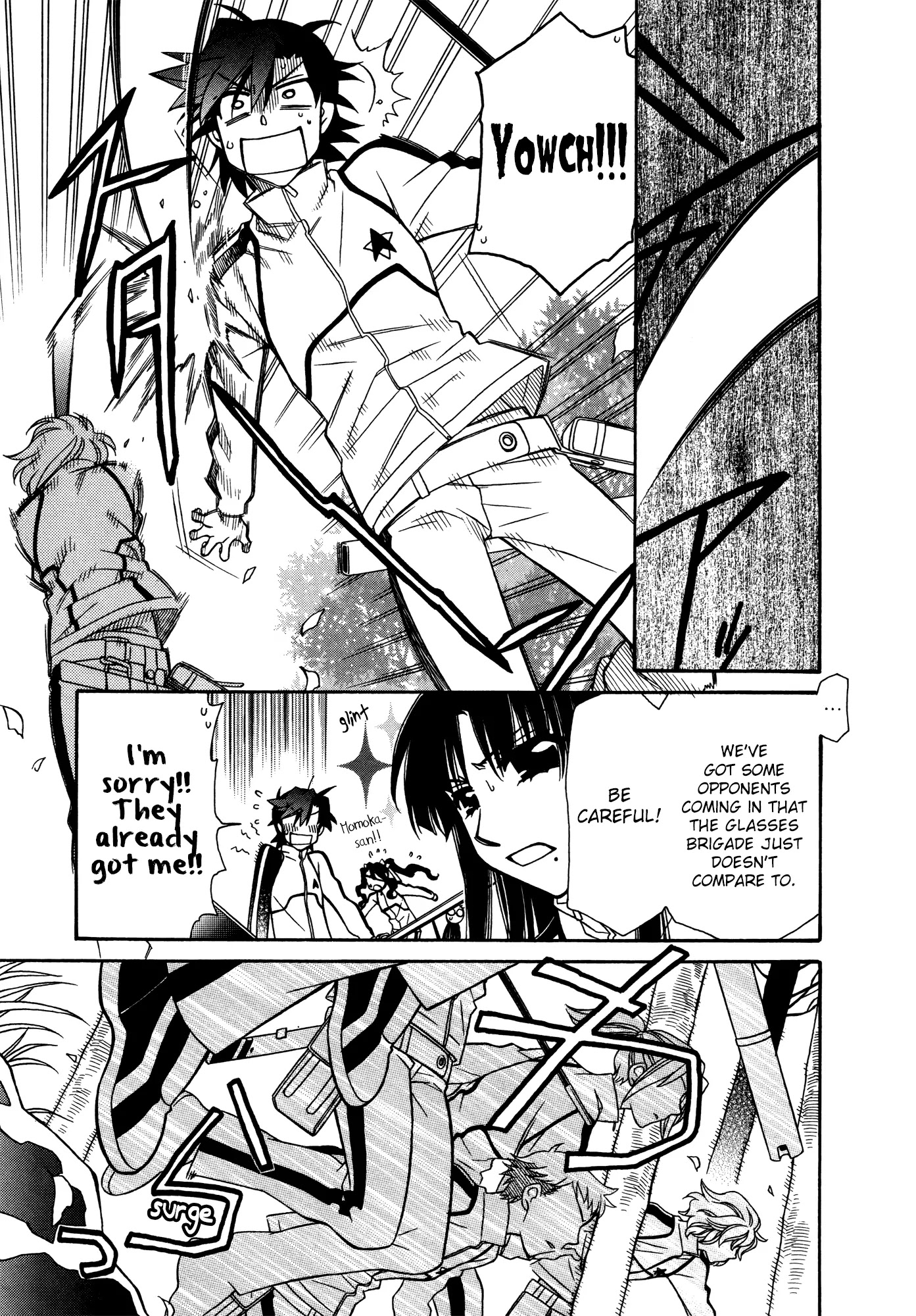Hayate x Blade chapter 68 page 5