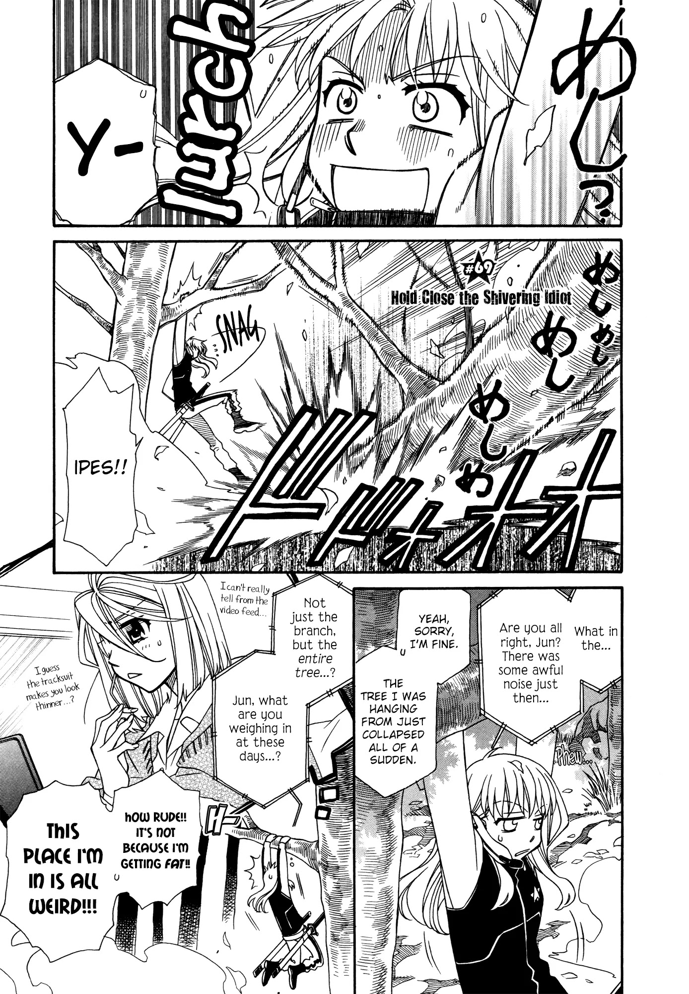 Hayate x Blade chapter 69 page 1
