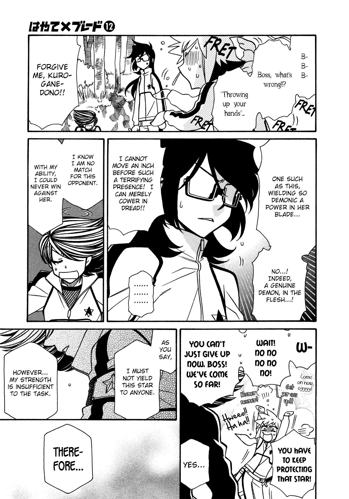 Hayate x Blade chapter 69 page 11